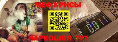 скорость mdpv Кулебаки
