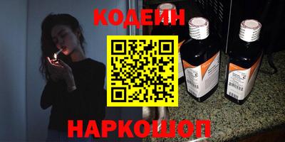 соль курить ск Кунгур