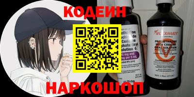 соль курить ск Кунгур