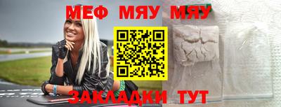 соль курить ск Кунгур