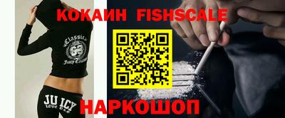 соль курить ск Кунгур