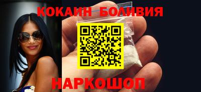 соль курить ск Кунгур
