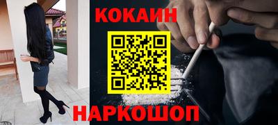 скорость mdpv Кулебаки