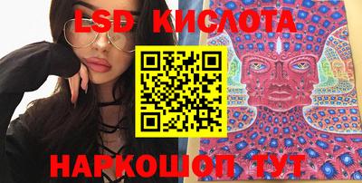 скорость mdpv Кулебаки