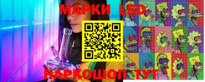 мяу мяу мука Кумертау