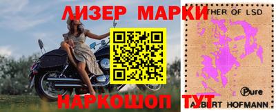 соль курить ск Кунгур
