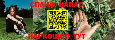 скорость mdpv Кулебаки