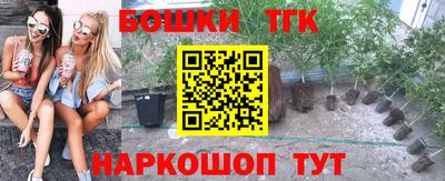соль курить ск Кунгур