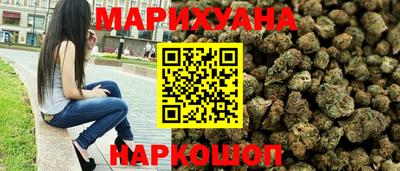 мяу мяу мука Кумертау