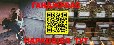 мяу мяу мука Кумертау