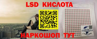 мяу мяу мука Кумертау