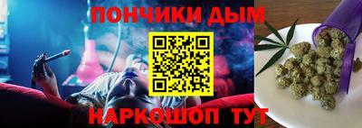 соль курить ск Кунгур