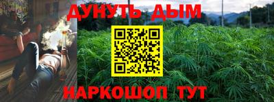 соль курить ск Кунгур