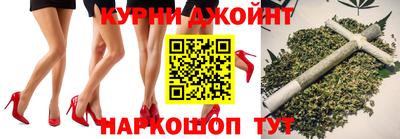 скорость mdpv Кулебаки