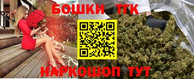 мяу мяу мука Кумертау