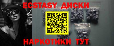 мяу мяу мука Кумертау