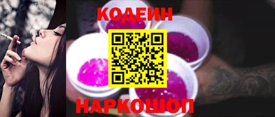 скорость mdpv Кулебаки