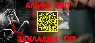 соль курить ск Кунгур