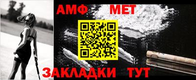 гидропоника Тверь