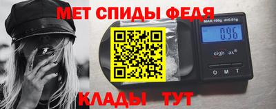 скорость mdpv Кулебаки