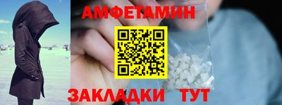 соль курить ск Кунгур