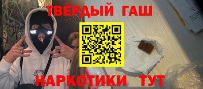 соль курить ск Кунгур