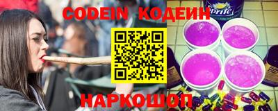 соль курить ск Кунгур