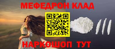 соль курить ск Кунгур