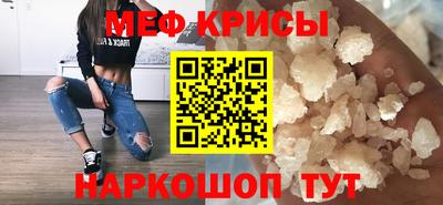 скорость mdpv Кулебаки